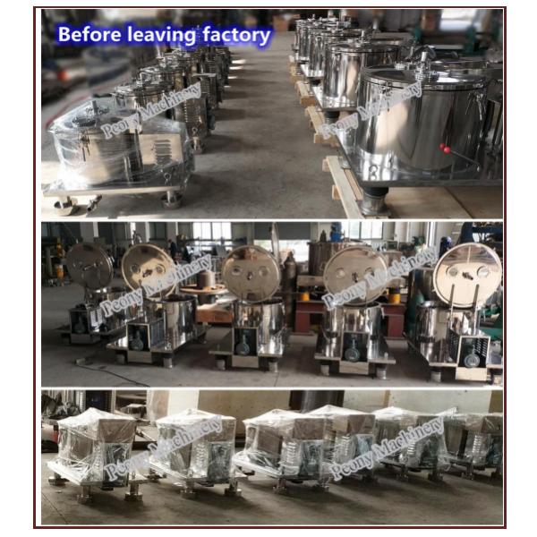 Basket Centrifuge Spin Drying Ethanol Biomass Oil Extraction Machine With Plant Material