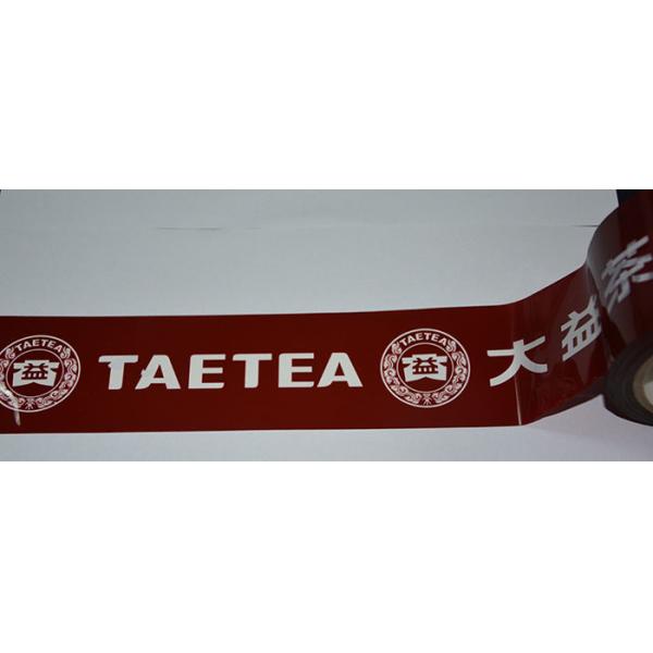 Self Adhesive Waterproof Security Packaging Tape With Private Hidden Message