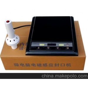 Hand-held Induction Sealer Machines Customize Aluminum Foil Sealing Machine