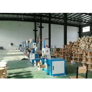 Apply To LSZH Plastic Extruding , Mainly For Optic Fiber Reinforce Cable