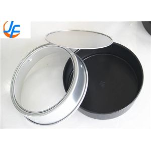 Wholesale RK Bakeware China- Round Aluminum Chiffon Cake Mould With Removable Bottom Customized Size from china suppliers