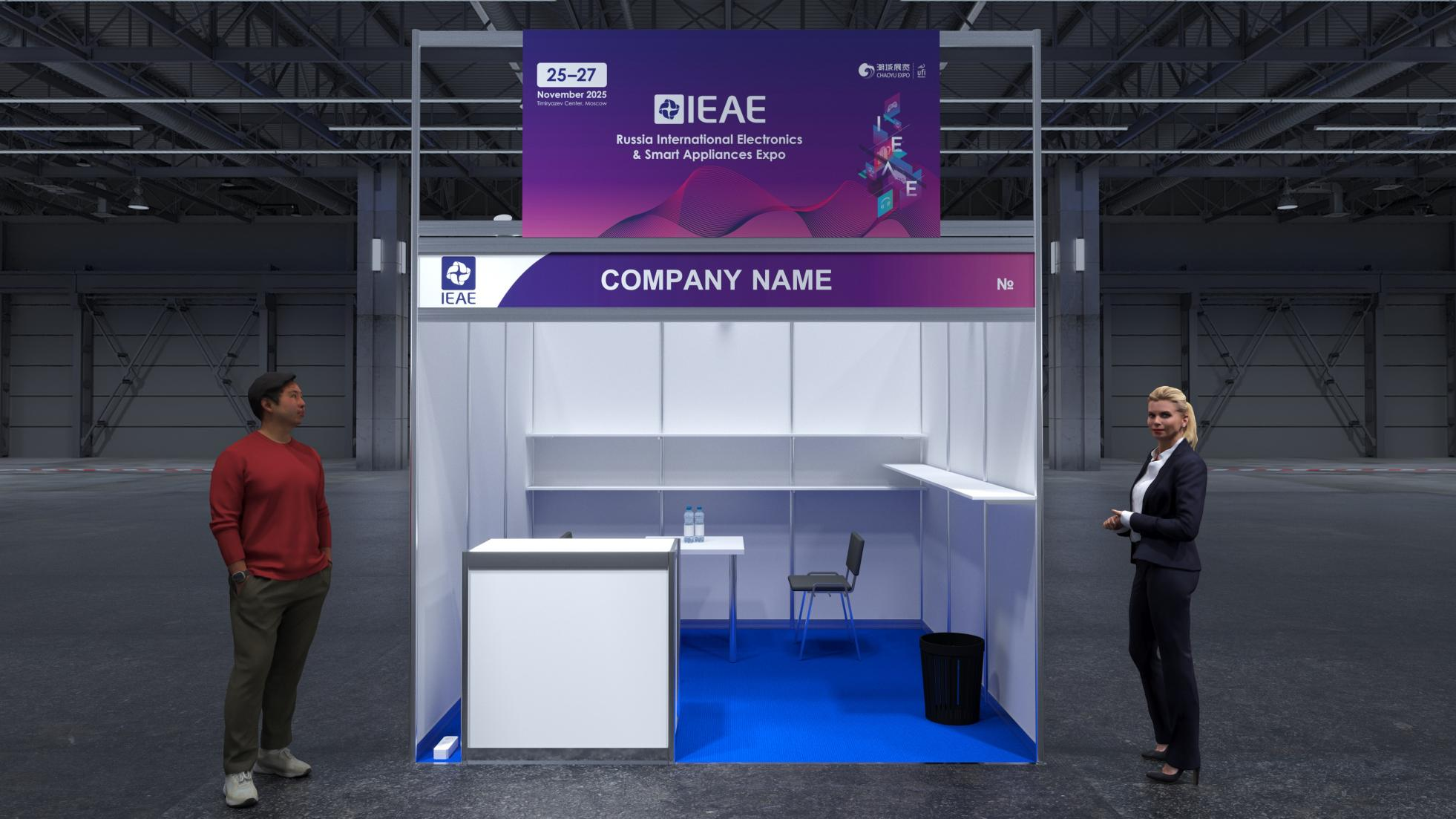 Buy cheap Qatar Expo 3x3M Shell Scheme Booth for Tradeshow And Event, Chinese Chaep from wholesalers
