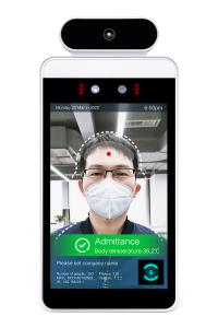 Infrared Thermometer AI IP65 Face Recognition Access Control System