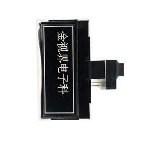 Wholesale Negative 128x64 Graphical LCD , High Resolution FSTN LCD Display from china suppliers