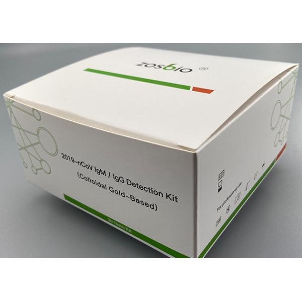 Quality 2019-NCoV Ag Rapid Saliva / Sputum Test Usage Manual Reagent for sale