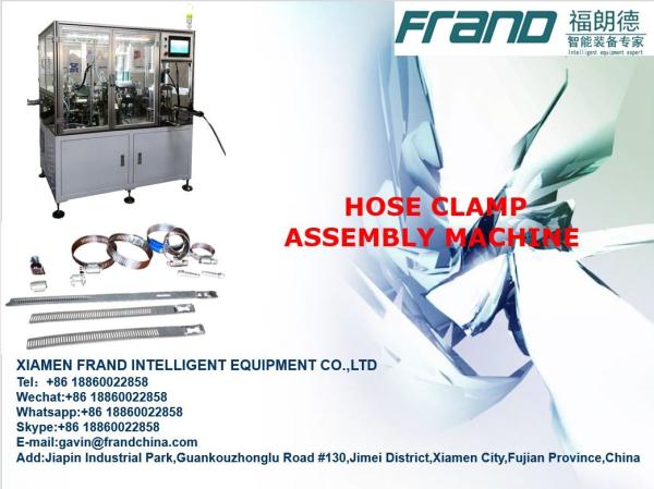 Quality Easy Operation Assembly Automation Equipment , Automated Padded Hose Clamp for sale