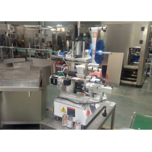 Four Surface Sticker Labelling Machine With Printer Simple Operation