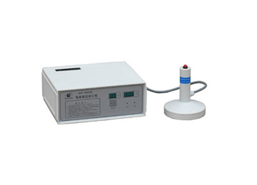 Quality DGYF-500C Hand Held Induction Sealer for sale