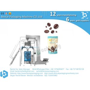 1kg coffee bean packing machine with weighing and filling function