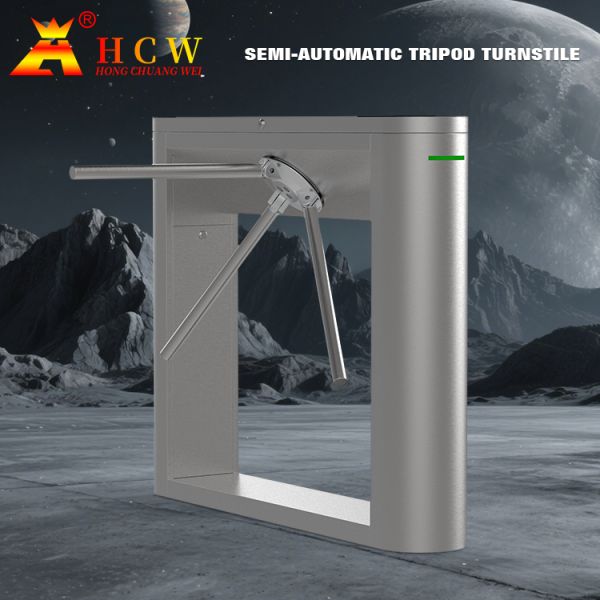 HCW Durable Barrier Turnstile Gate with 550mm Passage Width 100W Rated Power and