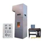 Building Material Flame Retardant Testing Machine With Microcomputer Control