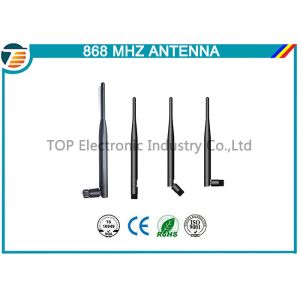 90° Rotation 868MHZ Antenna 5DBI high gain Omni Directional Antenna