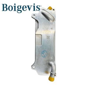 China 4G0317021T Transmission Oil Cooler - OE Replacement For Audi A6L on sale