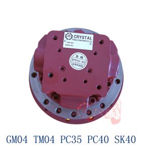 GM04 TM04 Travel Motor Assy GM04A TM04A For Excavator PC35 PC40 SK40