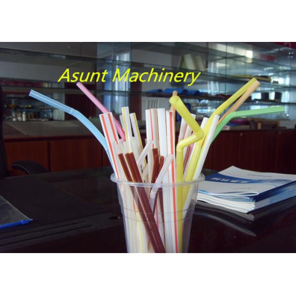 Single Screw PP PE Drinking Straw Making Machine Full Automatic Drinking Straw