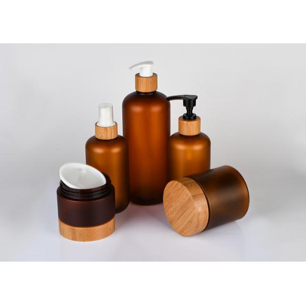 Bamboo Lid Empty Facial Cream Pump Lotion Jars Containers Cosmetic Packing Set