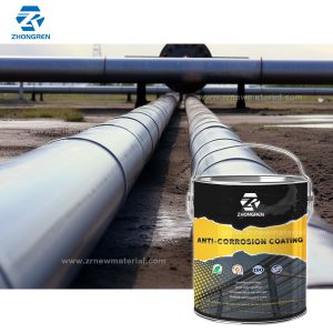 Factory Direct Sales Resistant Epoxy Paint Antiseptic Zinc Rich Primer