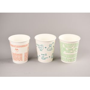 8oz 250ml Water Tea Cold Paper Cups Recyclable With Various Size
