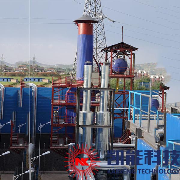 Quality Heat Recovery Boiler Of Internal Combustion Heat Utilization SCR Denitration for sale