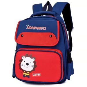 China Burden Reduction Spine Protection Childrens Back Pack Cartoon Shape on sale