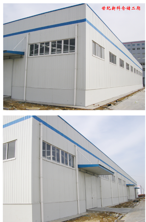 Fast Assembly Corrosion Resistant Prefabricated Steel Structure for High Seismic Zone in Africa