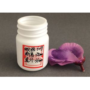 China 30ml Wide Mouth Medical Plastic Bottle Safety Environmental Protection And Green on sale