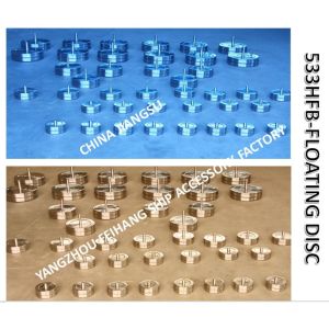 Breathable cap float, stainless steel breathable cap float, ballast tank