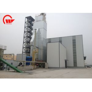 Hot Clean Air Mixed Flow 700T/D Paddy Dryer Machine