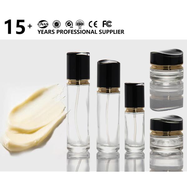 Essential Lotion Press Pump Bottle