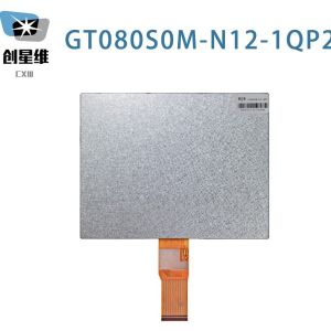 Wholesale GT080S0M-N12 BOE 800(RGB)×600, 250 cd/m² 75/75/75/75 INDUSTRIAL LCD DISPLAY from china suppliers
