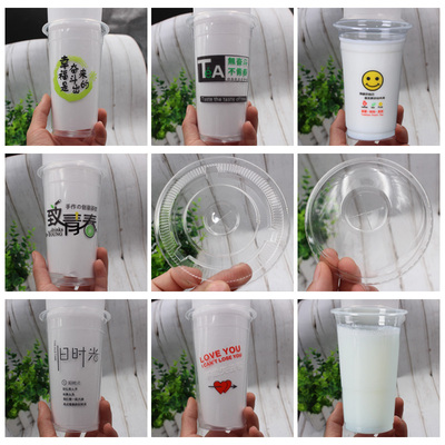 Fully Automatic Cup Plastic Vacuum Plastic Thermoforming Machine Used Disposable Plastic Making