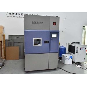 ISO 4892-1/2 Water-Cooled Xenon Weathering Test Chamber Irradiance Range 0.3W/M2