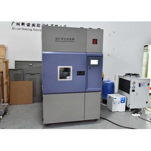 ISO 4892-1/2 Water-Cooled Xenon Weathering Test Chamber Irradiance Range 0.3W/M2