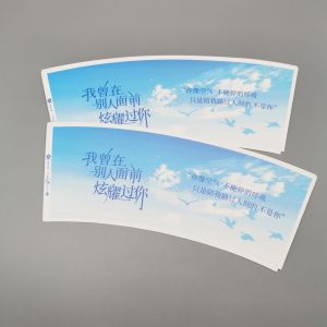 Customized Logo Waterproof Coated Paper Cup Fan Single Wall PE In Roll
