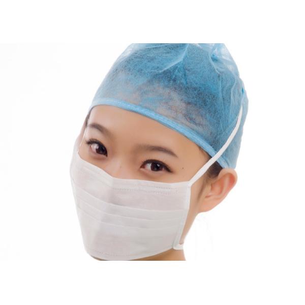 EN14683 Tie On Disposable Nonwoven Face Mask Waterproof