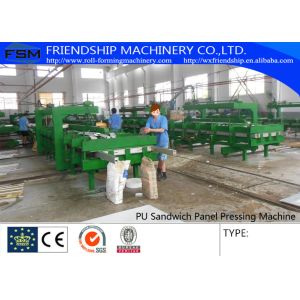 Wholesale Simple And Cheap Discontinous Type PU Sandwich Panel Production Line from china suppliers