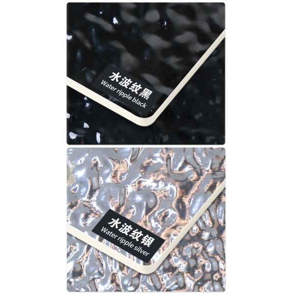 Decorative Fireproof Water Ripple 3D Wood Plastic Bamboo Charcoal Wall Panels