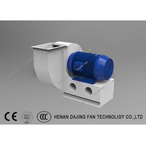 Cement Cartridge 3 Hp Dust Collector Blower Direct Driven Medium Pressure