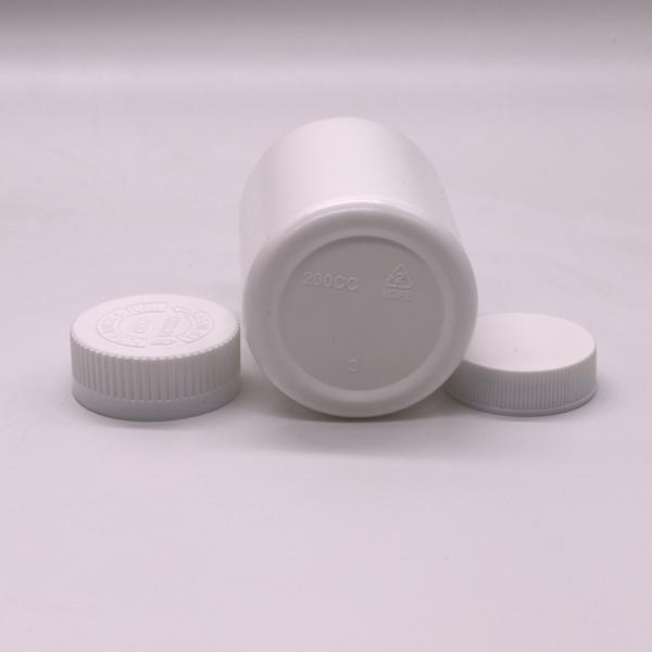 Round Shape Supplement Bottle for Solid Tablet and Capsule Storage 200mL Capacity