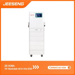 Wholesale 12KW 25KWh High Voltage All In One Stackable Energy Storage System Stackable ESS with Advanced BMS Technolgy from china suppliers