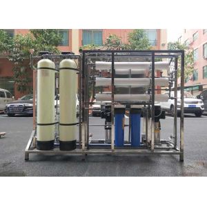 250L/H Ultrapure Water System EDI Reverse Osmosis Industrial Water RO Machine