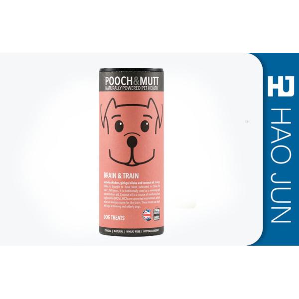 Quality Professional Custom Printed Paper Tubes Recyclable With CMYK / PMS Print for sale