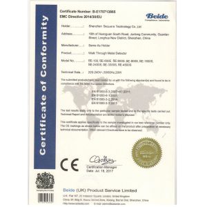 SHENZHEN SECUERA TECHNOLOGY CO.,LTD Certifications