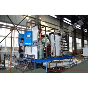 Automatic Control System Flake Ice Compactor for 25T Ice Bar in Africa Fisheries