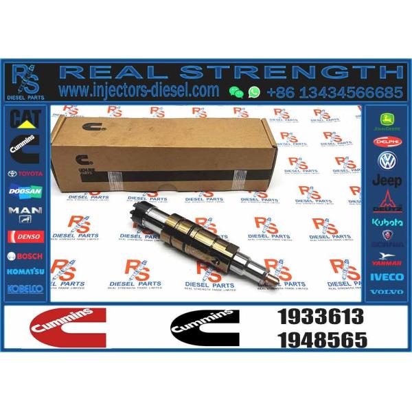 Diesel Common Rail Fuel Injector 1933613 Compatible
