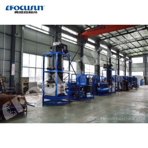 Buy cheap 1-20Tons/day Industrial Tube Ice Machine Energy Saving Consumption of Electricit from wholesalers