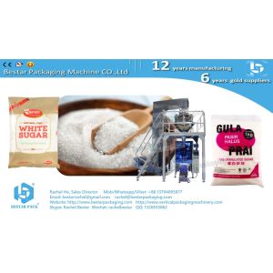 Multifunction small pouches into big pouch automatic packing machine