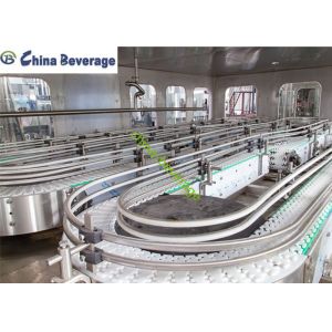 High Automatic Beverage Bottle 36000bph Volumetric Liquid Filling Machine