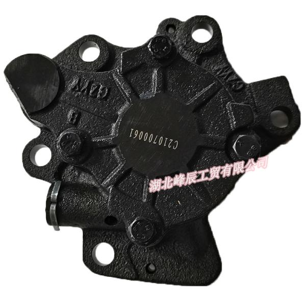 Original Dongfeng/Dcec Kinland Kingrun Gearbox Parts for Dongfeng Truck Oil Pump