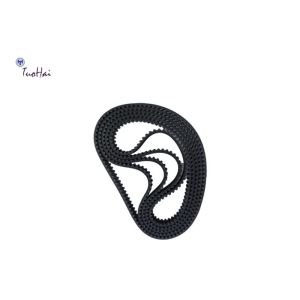 445-0669517 4450669517 ATM Machine Spare Parts NCR 3MR-375-09 Inner Transport